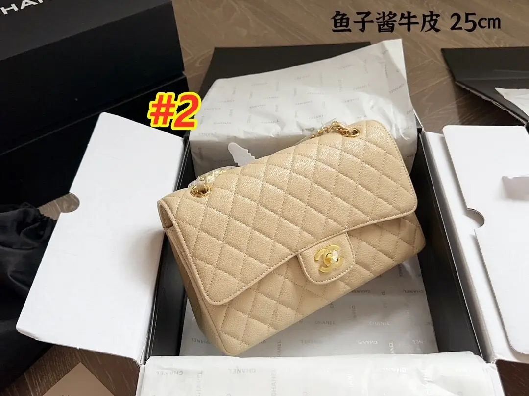 4588-68.8$-chanel gallery