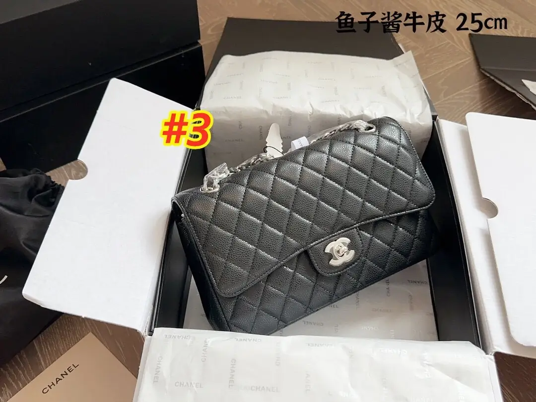4588-68.8$-chanel gallery