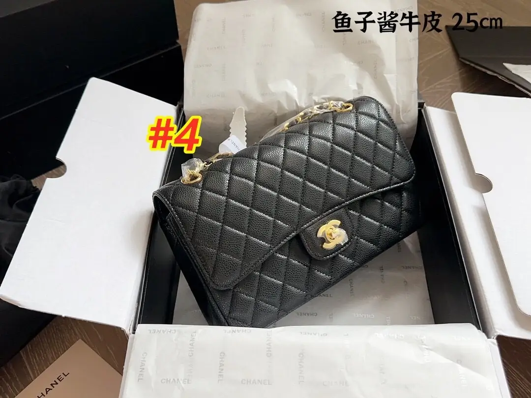 4588-68.8$-chanel gallery