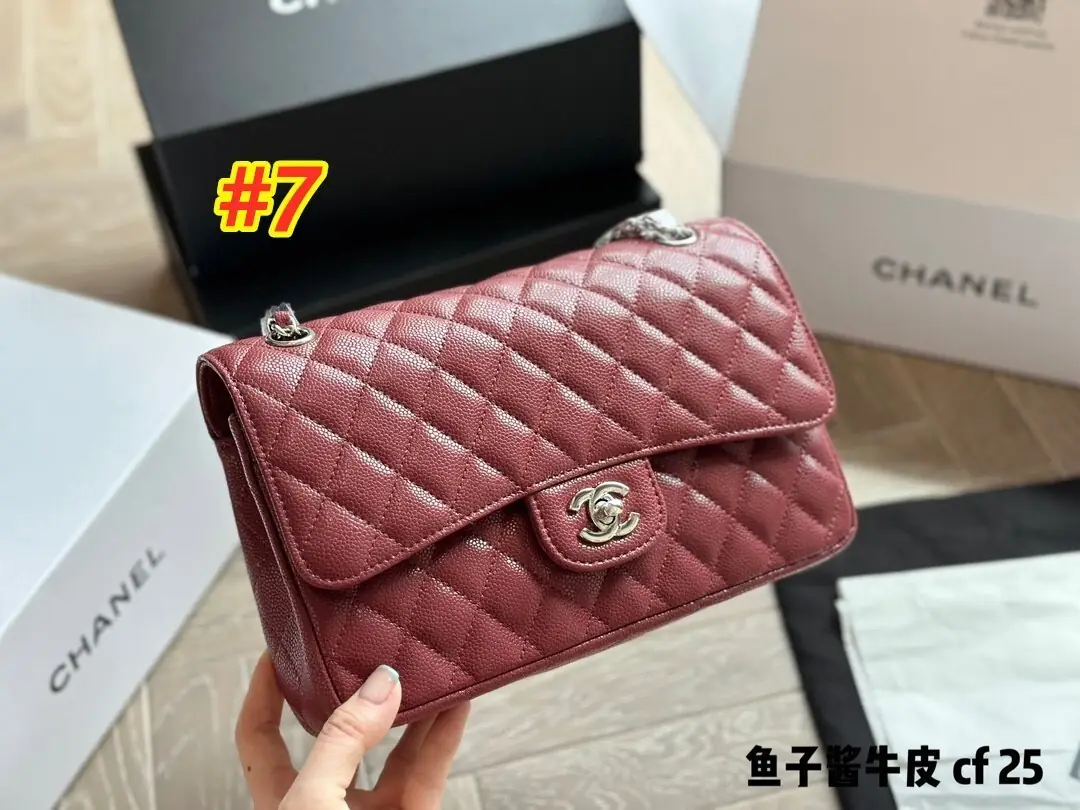 4588-68.8$-chanel gallery