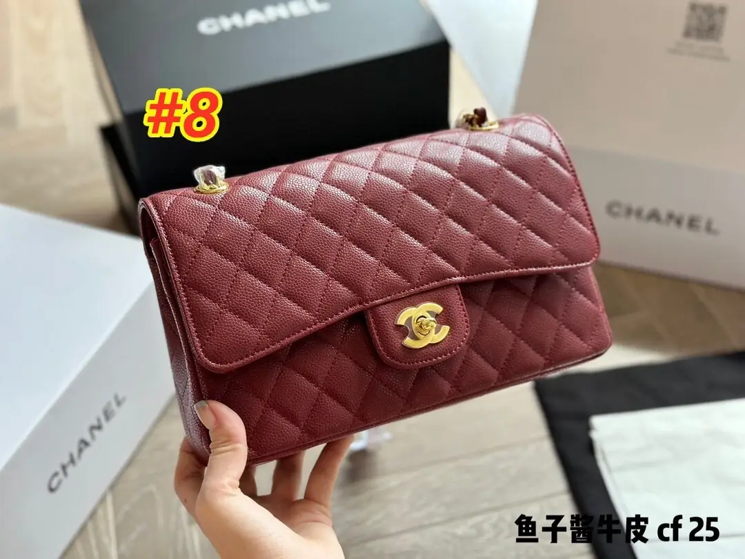 4588-68.8$-chanel gallery
