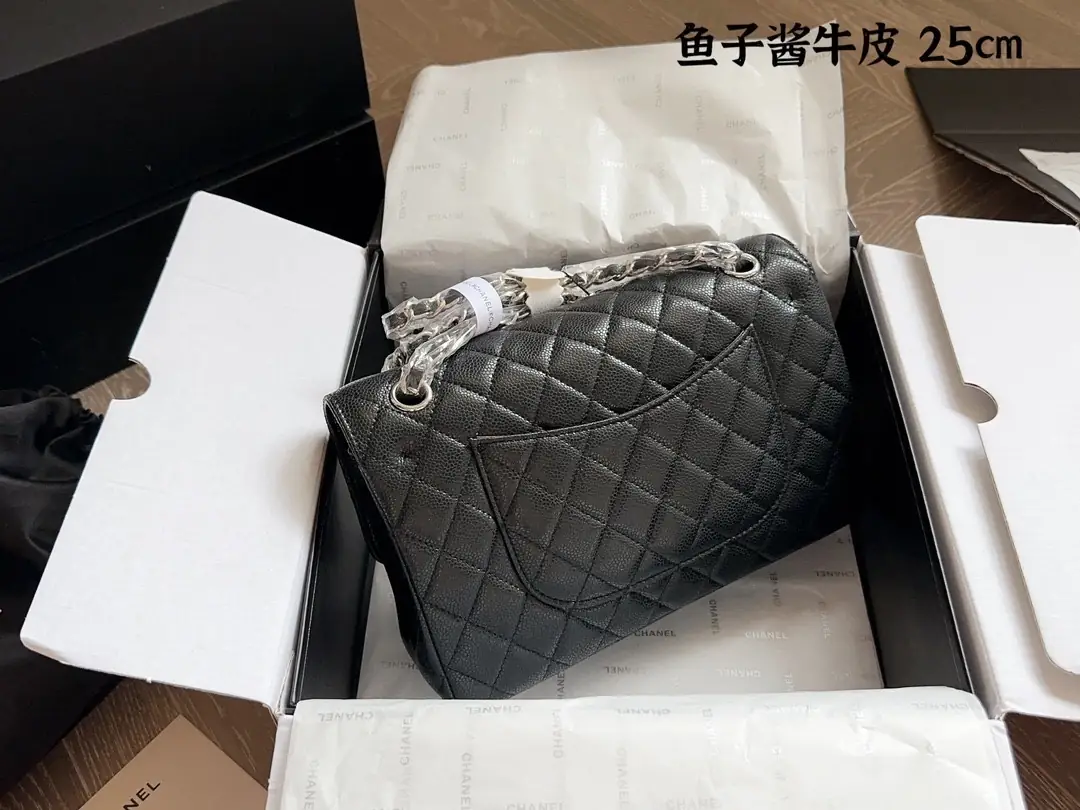 4588-68.8$-chanel gallery