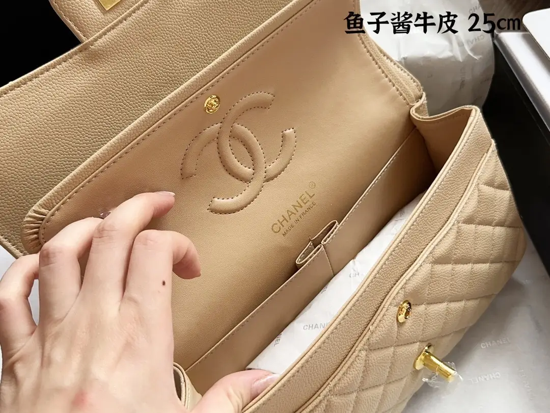 4588-68.8$-chanel gallery