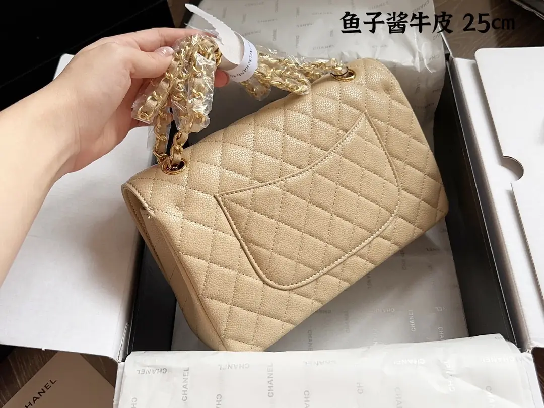 4588-68.8$-chanel gallery