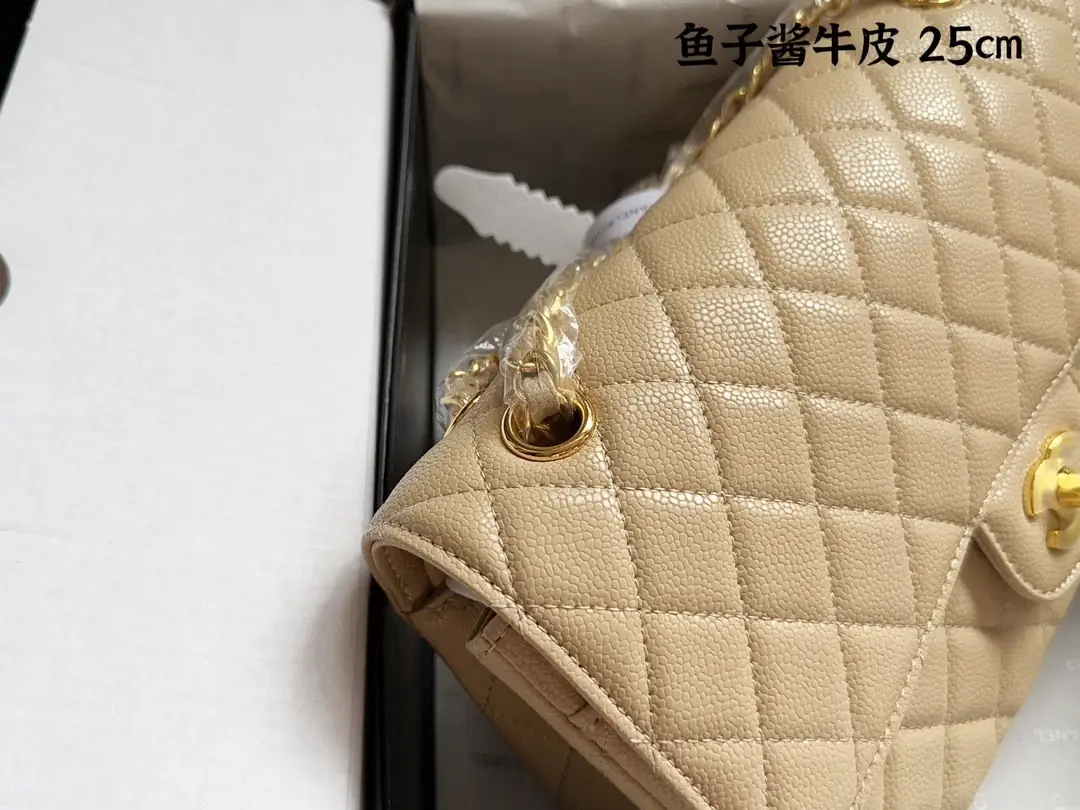 4588-68.8$-chanel gallery