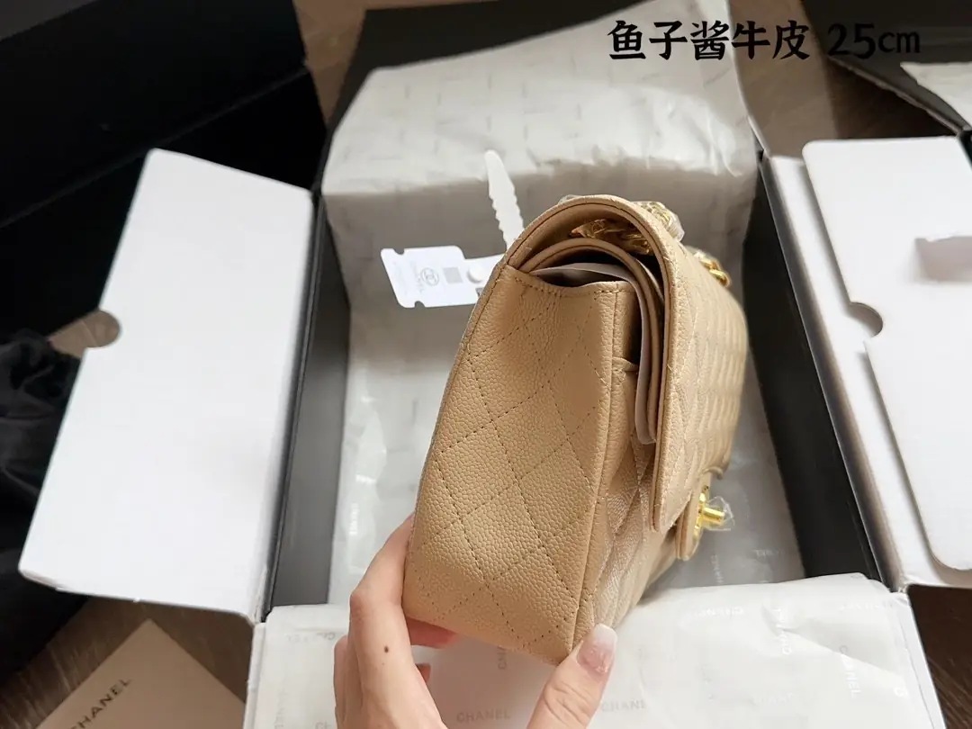 4588-68.8$-chanel gallery