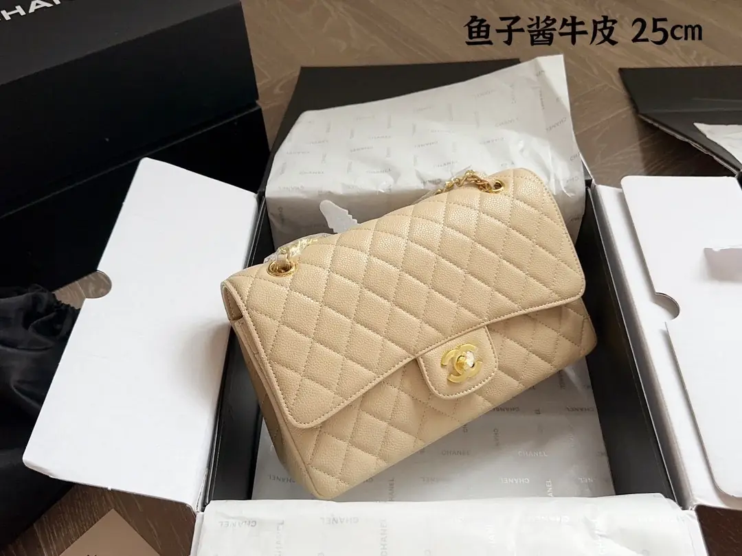 4588-68.8$-chanel gallery
