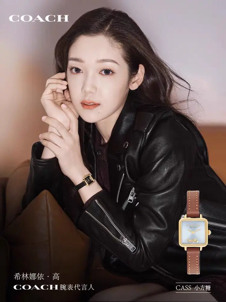 4629-59$-COACH gallery