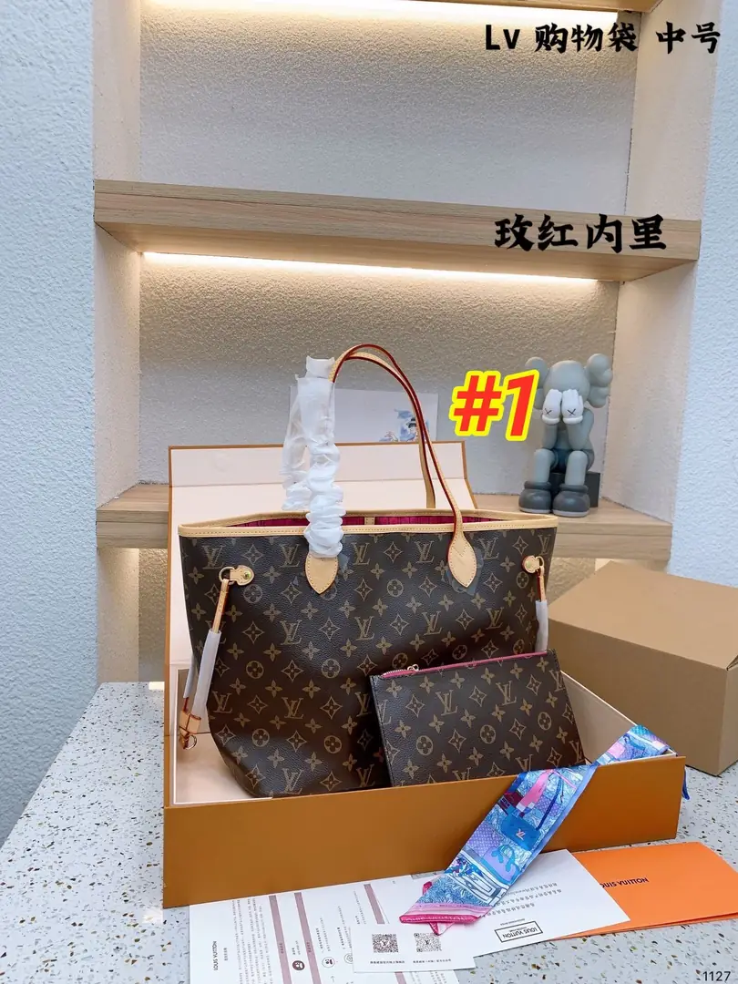 4661-62.88$-LV gallery