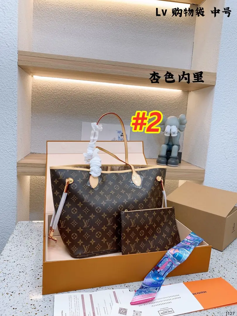 4661-62.88$-LV gallery