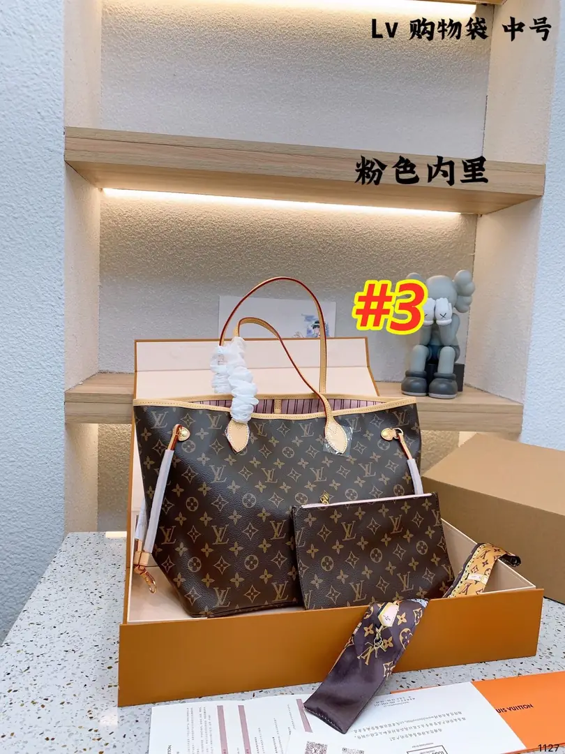 4661-62.88$-LV gallery