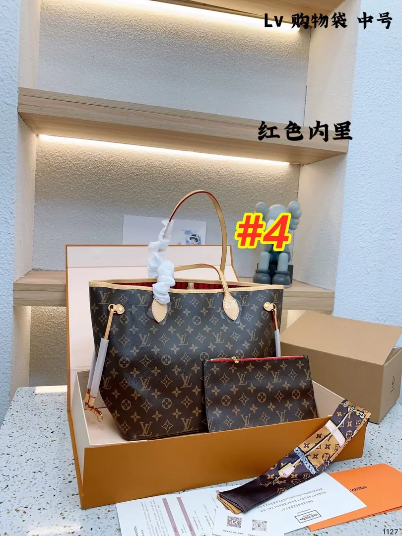 4661-62.88$-LV gallery