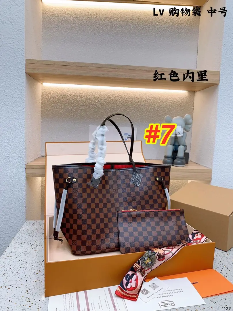 4661-62.88$-LV gallery