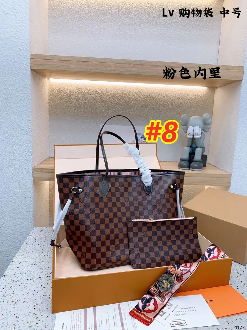 4661-62.88$-LV gallery