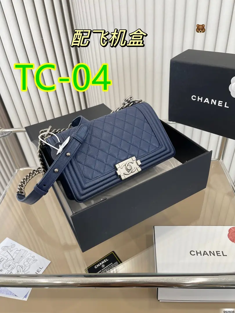 4683-58.88$-CHANEL gallery