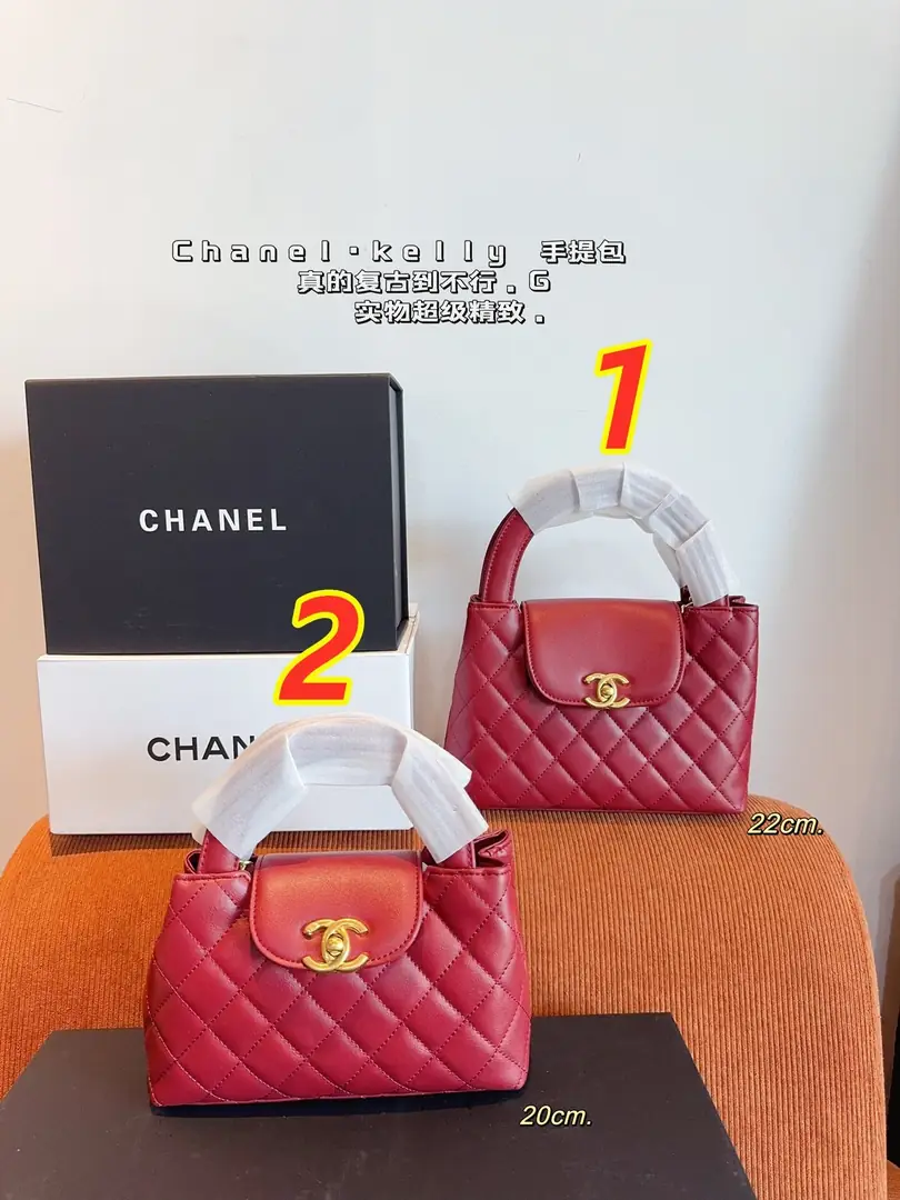 4716-55.7$-CHANEL gallery