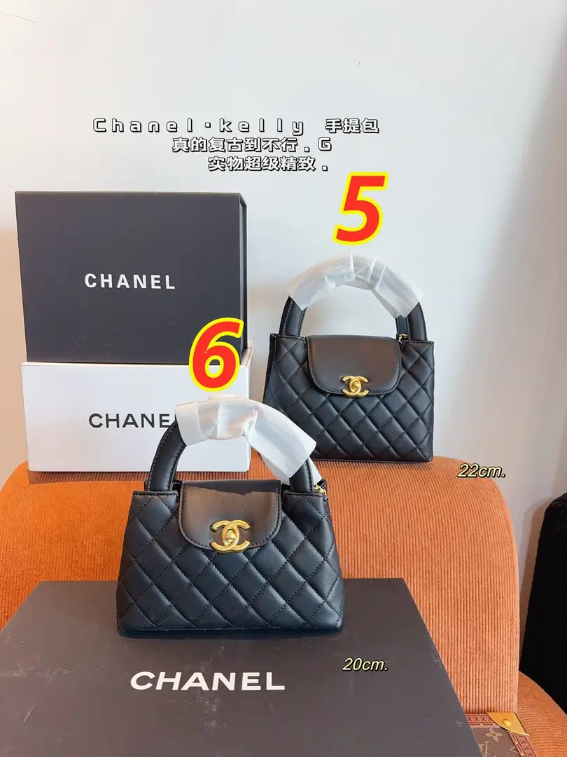 4716-55.7$-CHANEL gallery