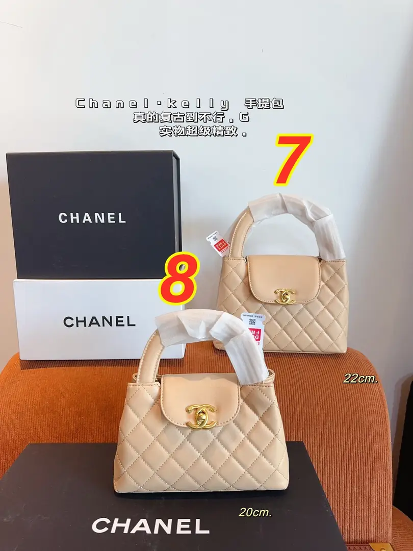 4716-55.7$-CHANEL gallery