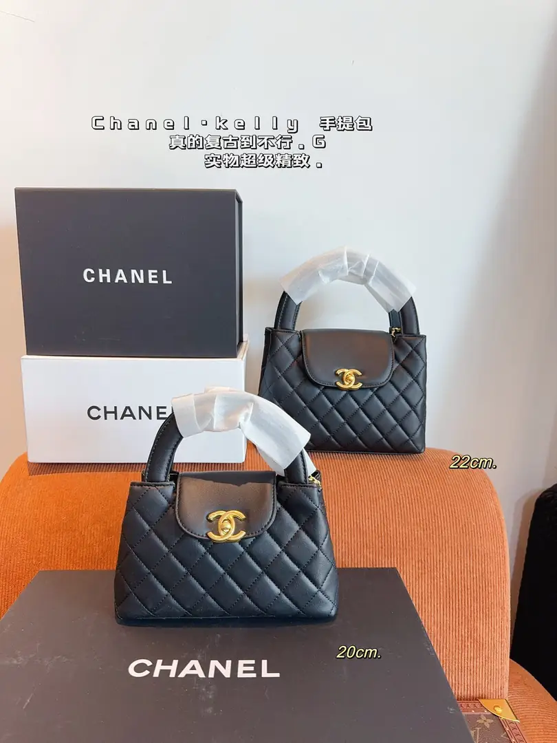 4716-55.7$-CHANEL gallery
