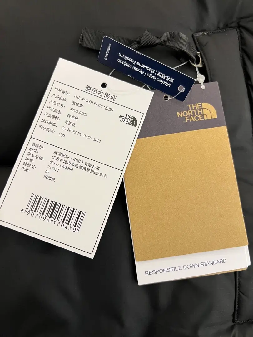 4738-68$-𝗧𝗵𝗲 𝗡𝗼𝗿𝘁𝗵 𝗙𝗮𝗰𝗲 gallery