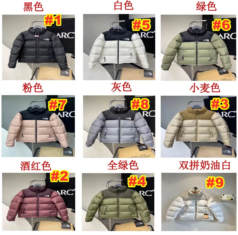 4739-68.1$-NORTH32 gallery