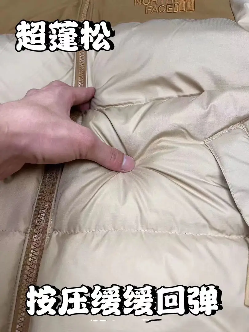 4739-68.1$-NORTH32 gallery