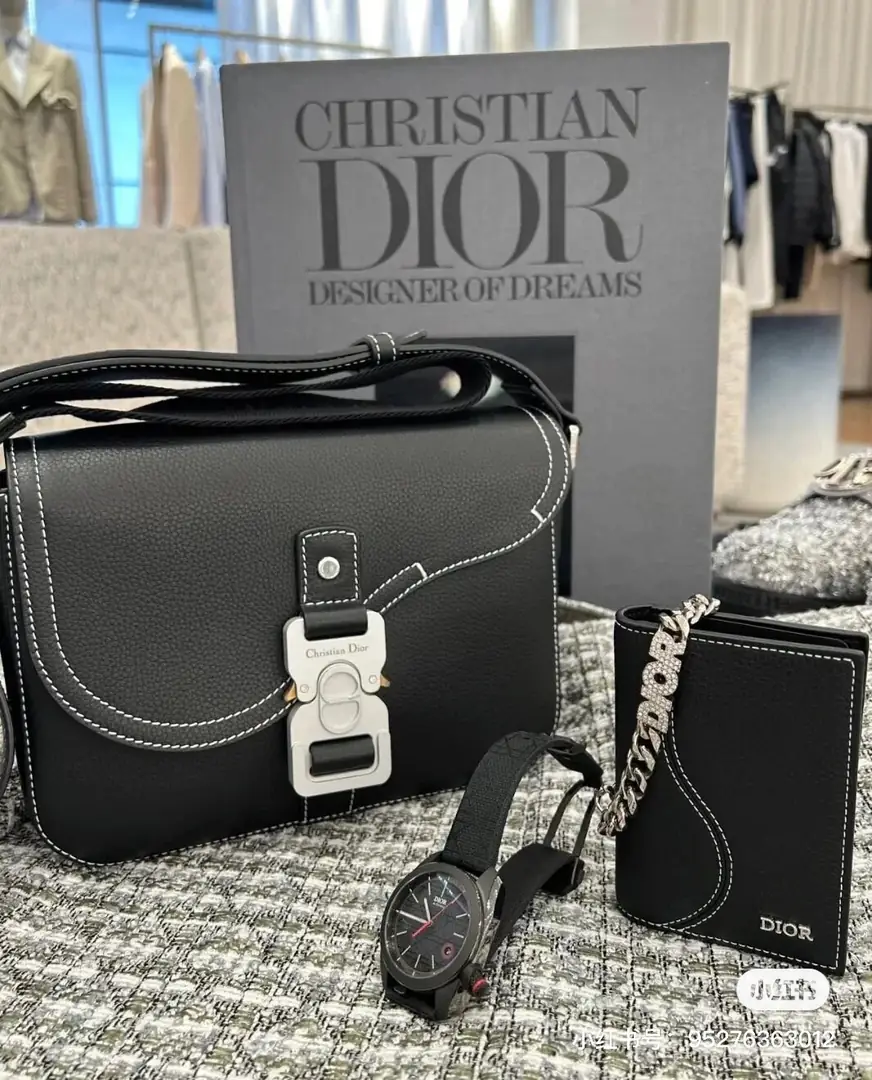 4782-81.66$-DIOR gallery