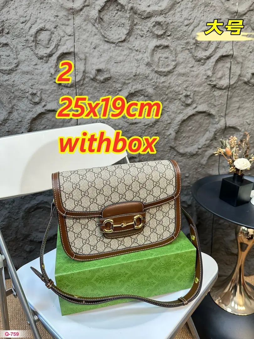 4787-55.88$-GUCCI gallery