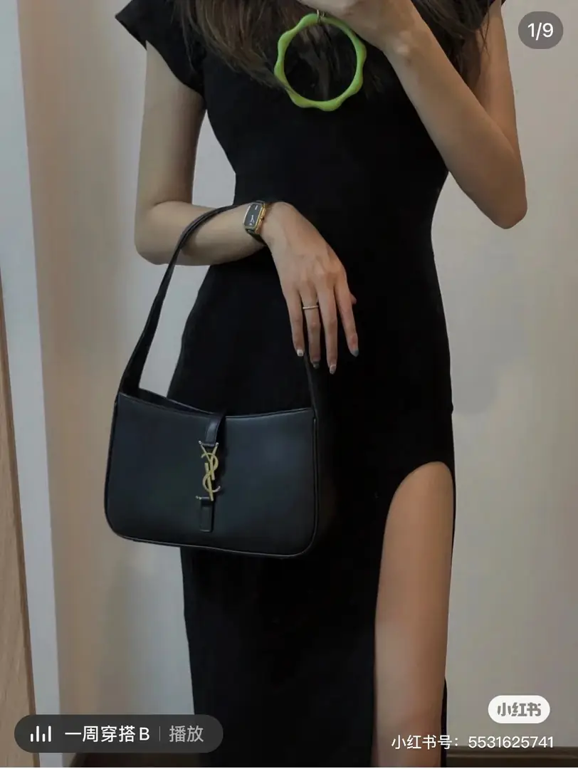 4818-55.66$-YSL gallery