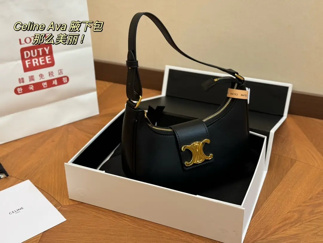 4838-57.8$-celine gallery