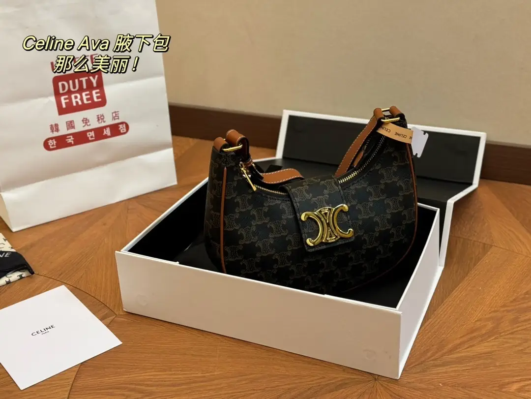 4838-57.8$-celine gallery