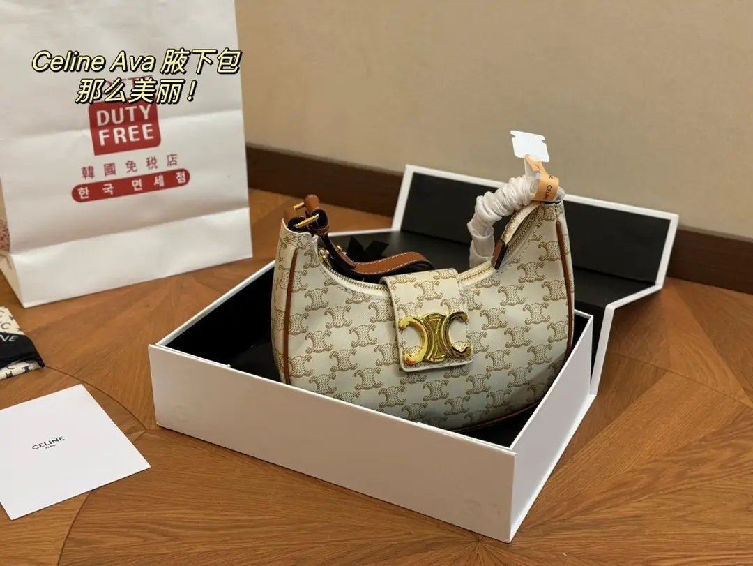 4838-57.8$-celine gallery