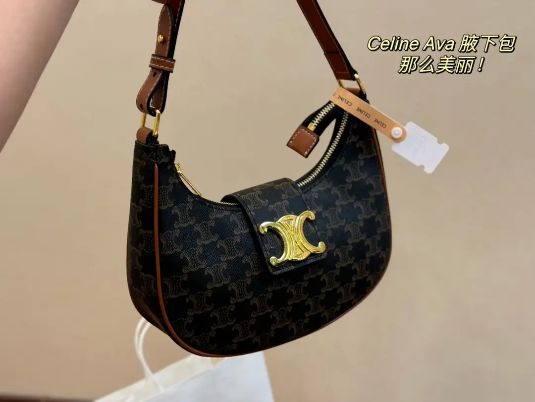 4838-57.8$-celine gallery