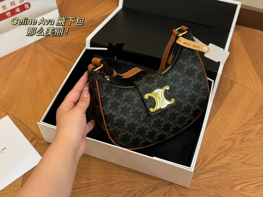 4838-57.8$-celine gallery