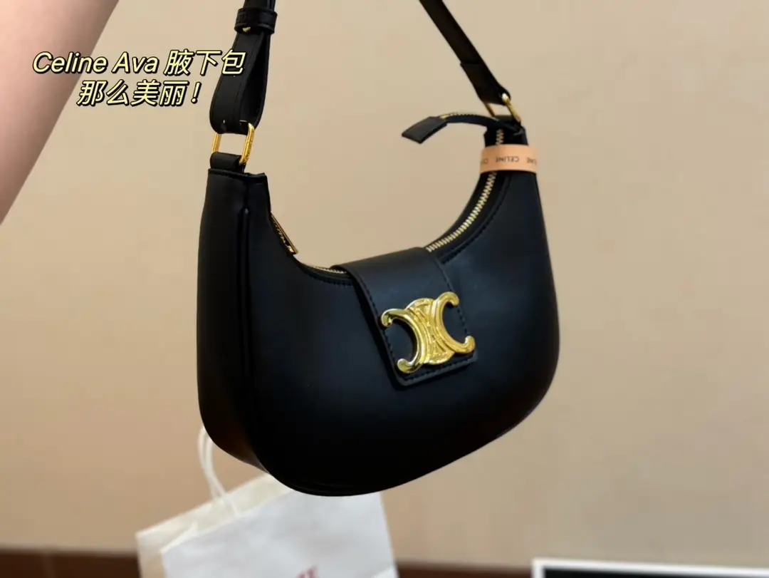 4838-57.8$-celine gallery