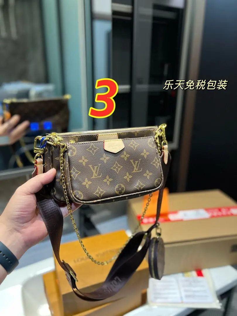 4860-56.77$-LV gallery