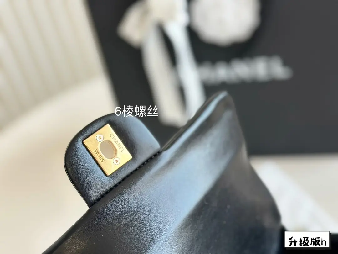 4970-57.8$-chanel gallery