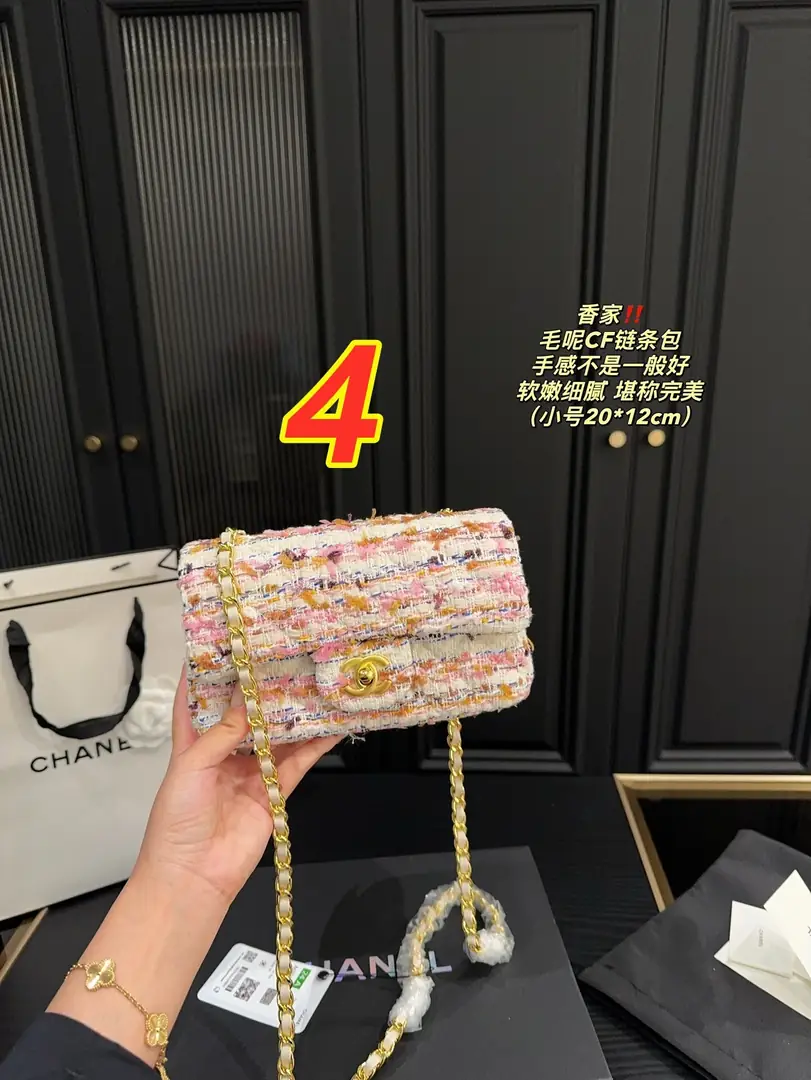 4987-55.8$-chanel gallery