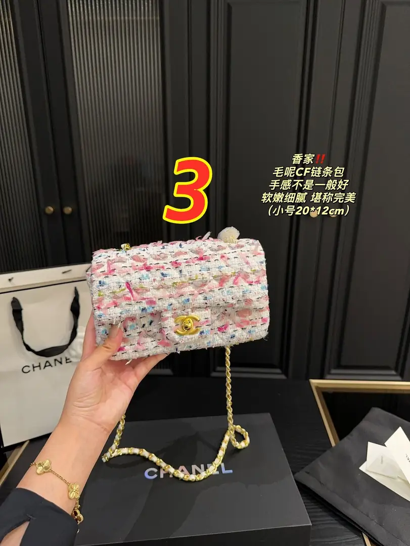 4987-55.8$-chanel gallery