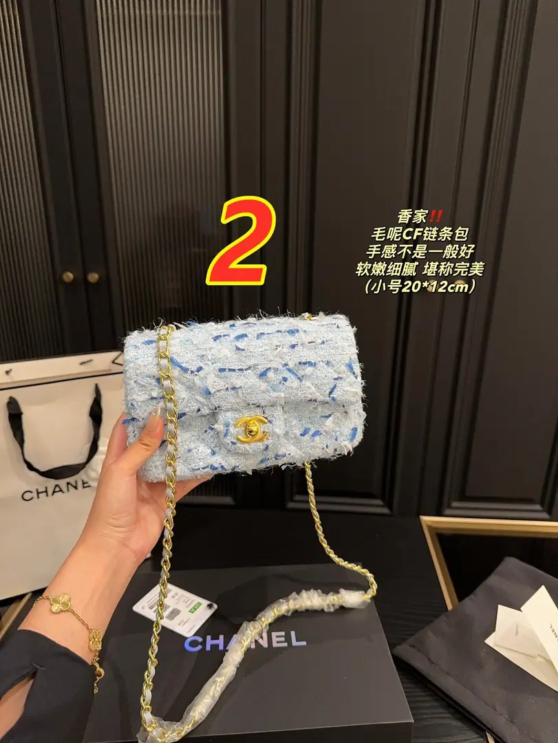 4987-55.8$-chanel gallery