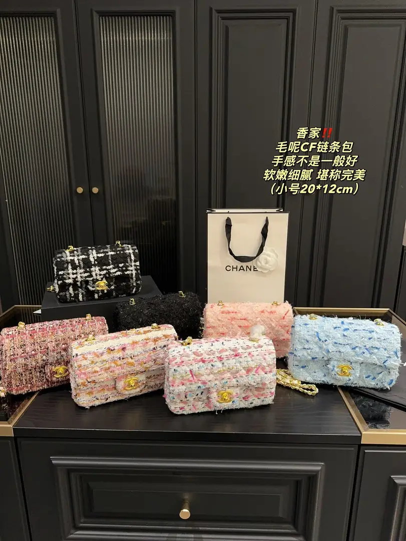 4987-55.8$-chanel gallery