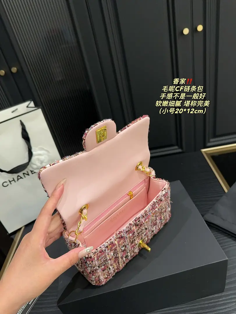 4987-55.8$-chanel gallery