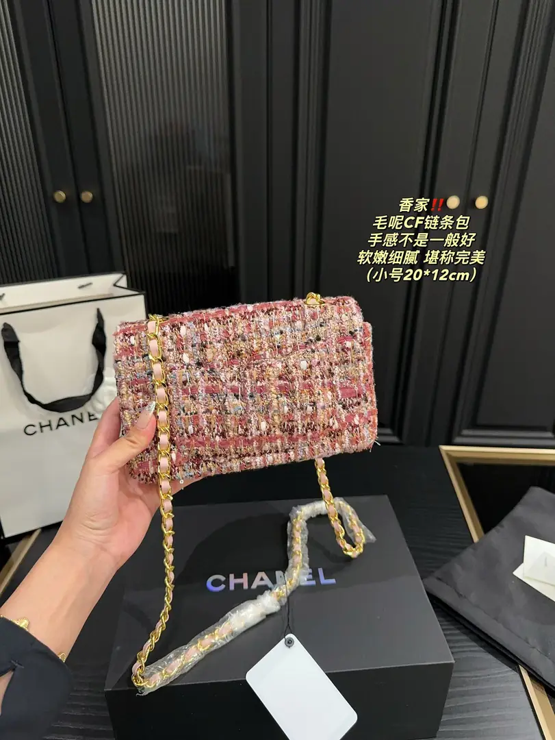 4987-55.8$-chanel gallery