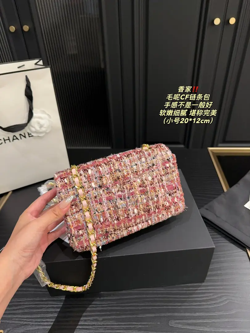 4987-55.8$-chanel gallery
