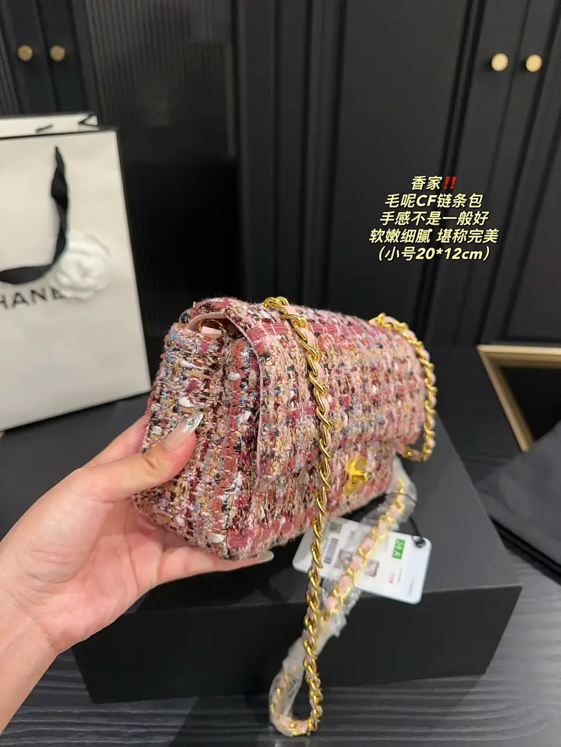 4987-55.8$-chanel gallery