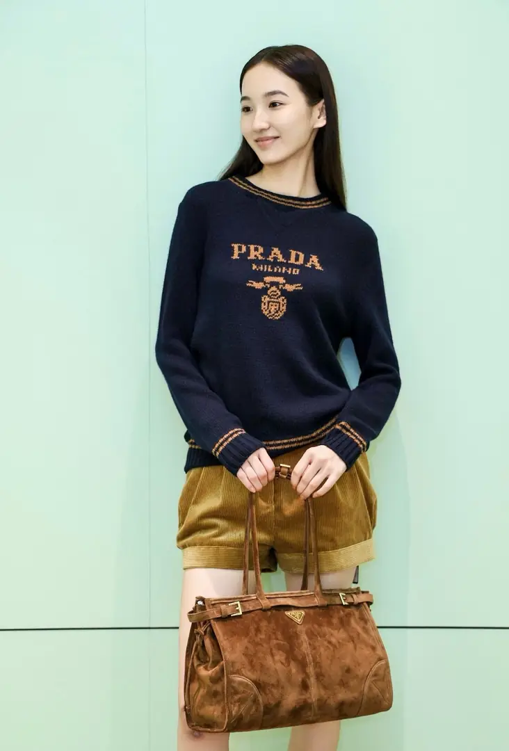 5004-49.99$-PRADA gallery