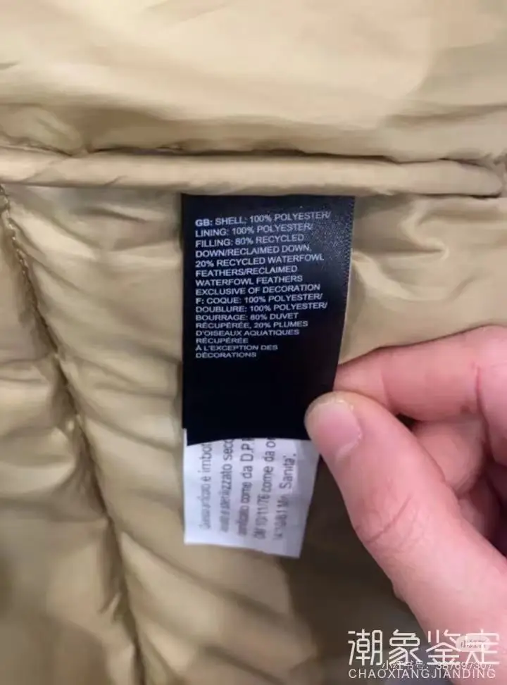 5102-445-62.8-𝗧𝗛𝗘 𝗡𝗢𝗥𝗧𝗛 𝗙𝗔𝗖𝗘 gallery