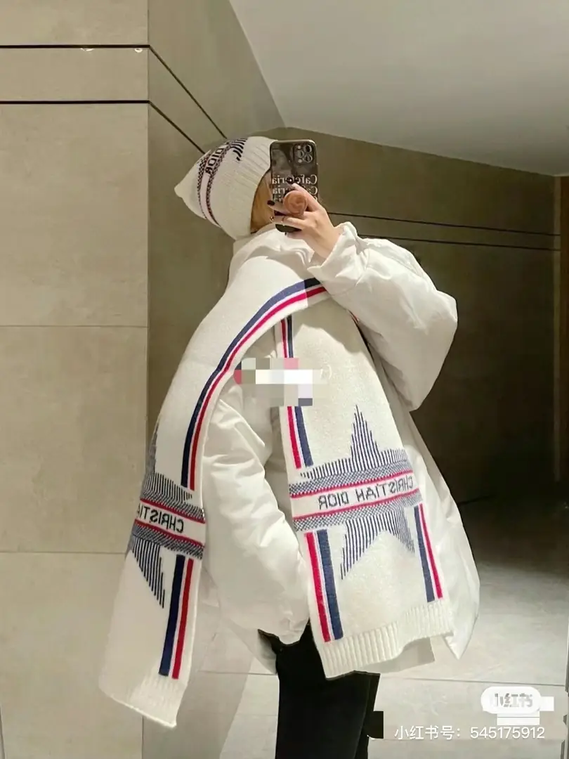 5105-205-28.88-DIOR gallery