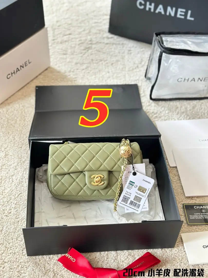 5136-65$-chanel gallery