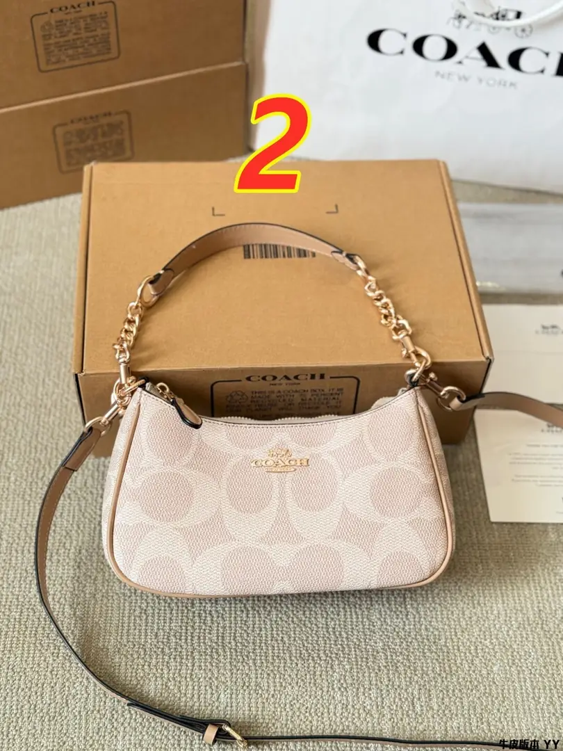 5155-56$-coach gallery